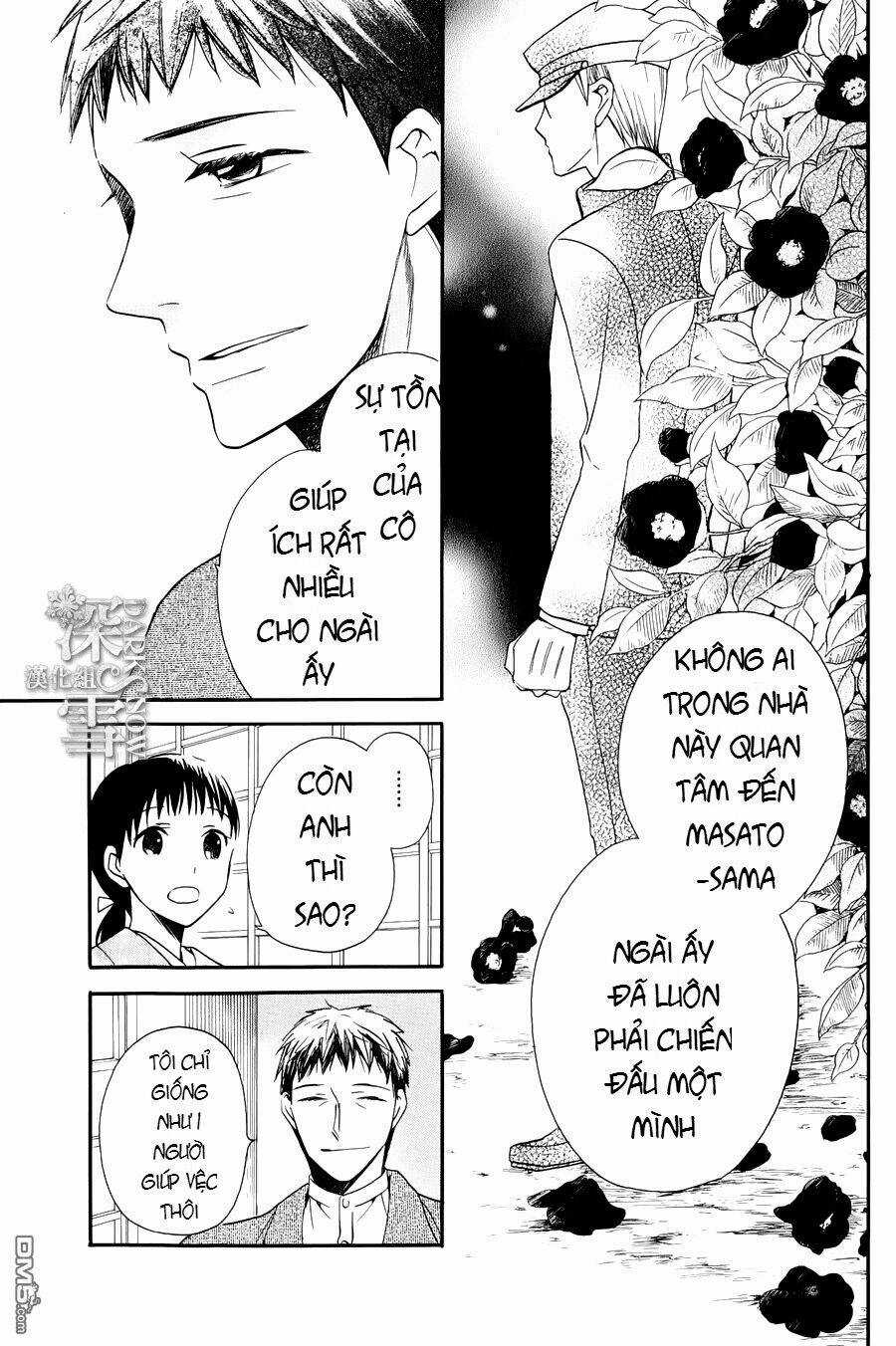 Tendou-ke Monogatari Chapter 3 trang 7