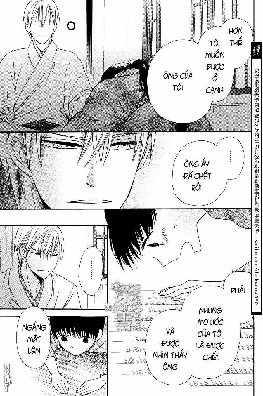 Tendou-ke Monogatari Chapter 3 trang 9