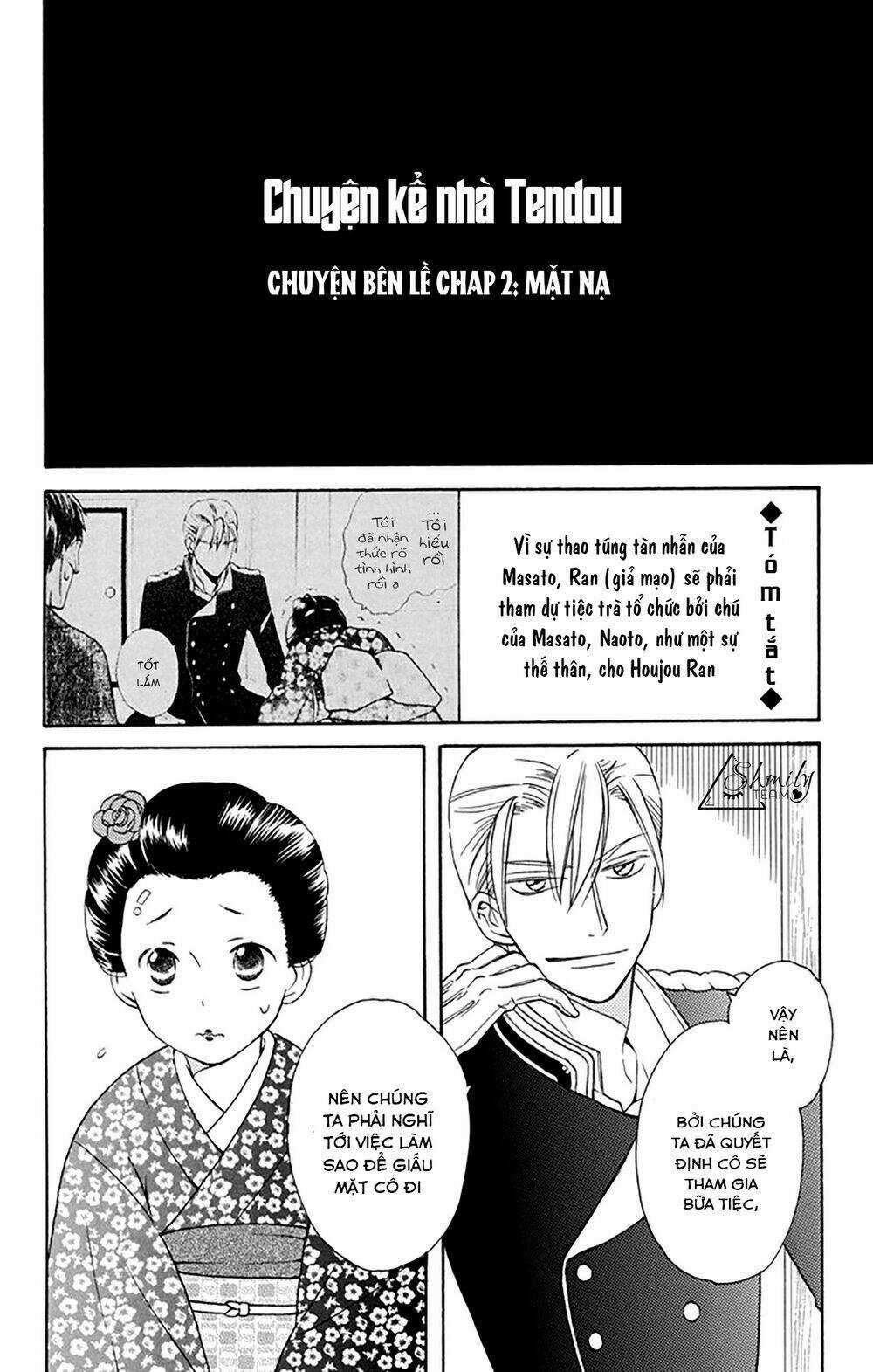 Tendou-ke Monogatari Chapter 4.5 trang 2
