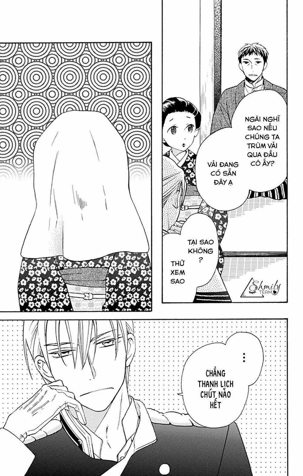 Tendou-ke Monogatari Chapter 4.5 trang 3