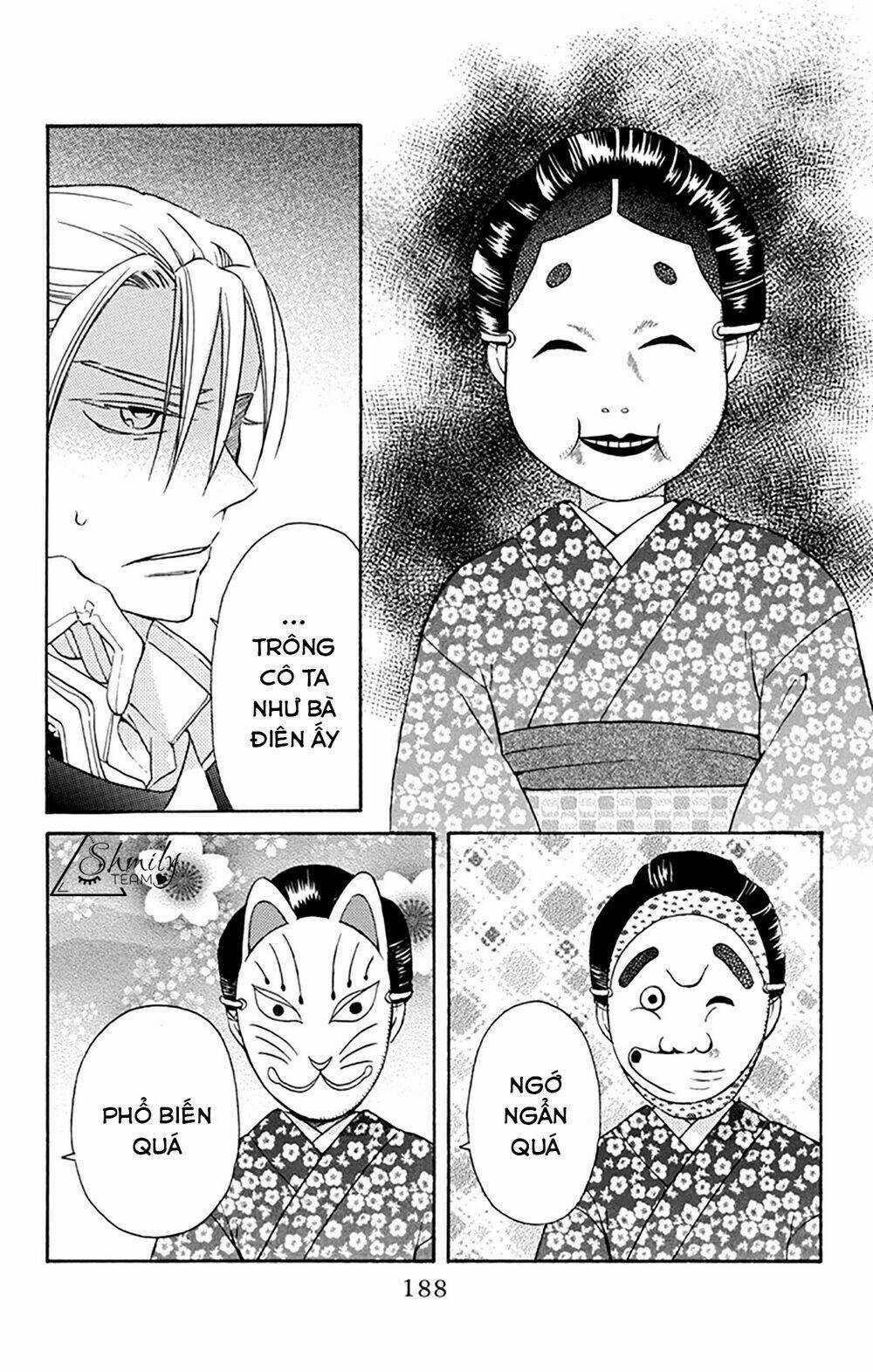 Tendou-ke Monogatari Chapter 4.5 trang 6