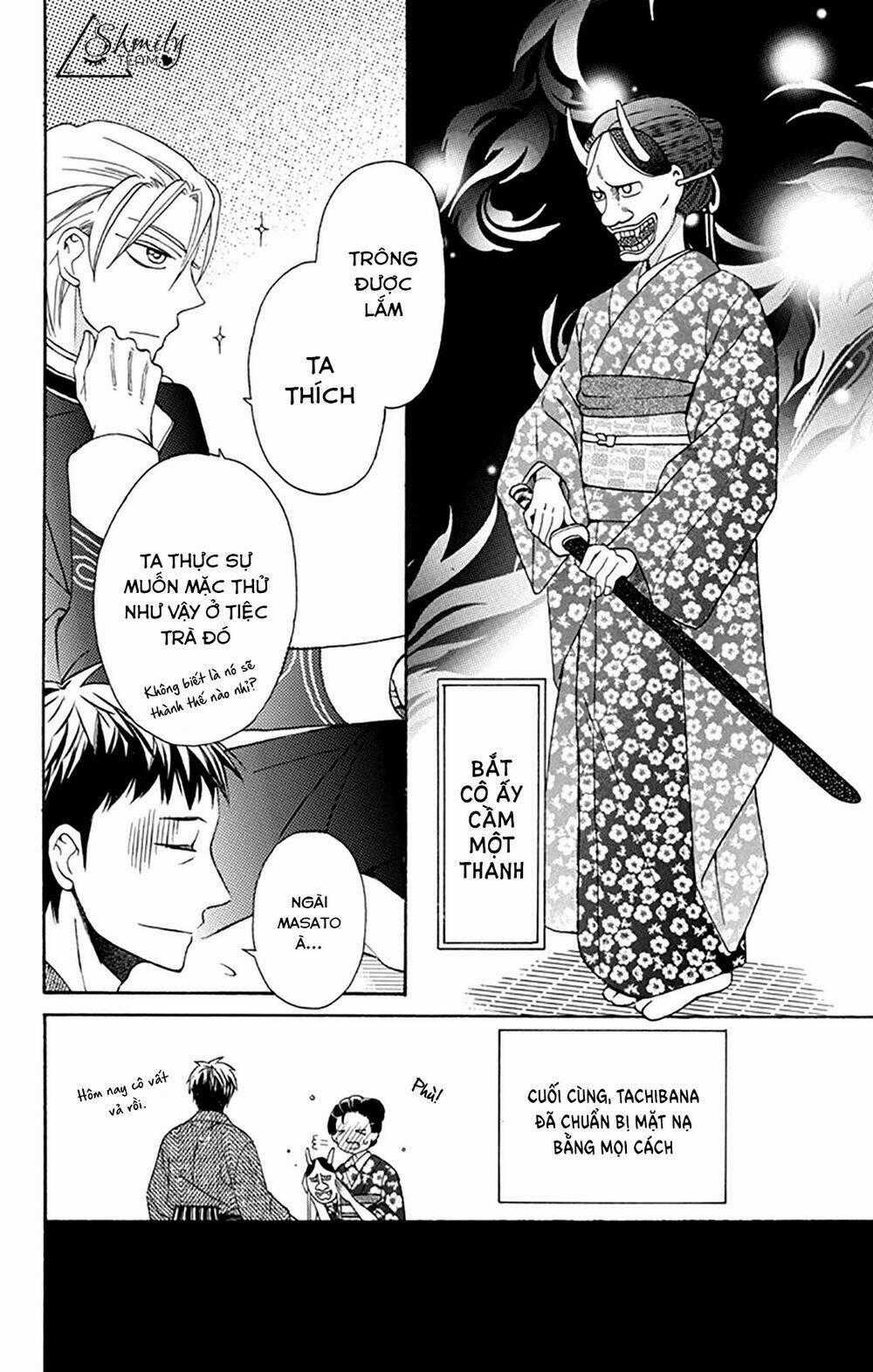 Tendou-ke Monogatari Chapter 4.5 trang 8