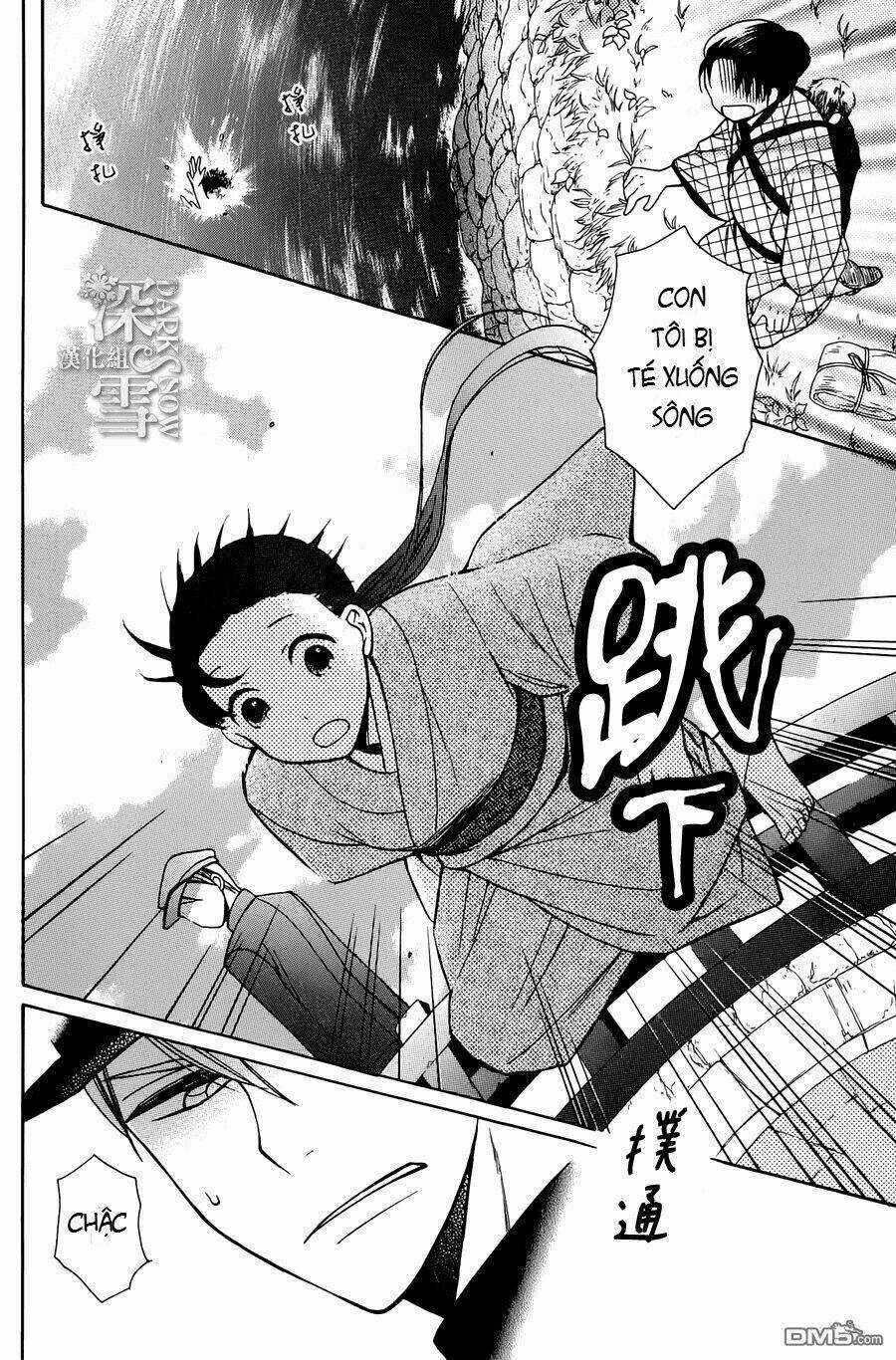 Tendou-ke Monogatari Chapter 4 trang 16