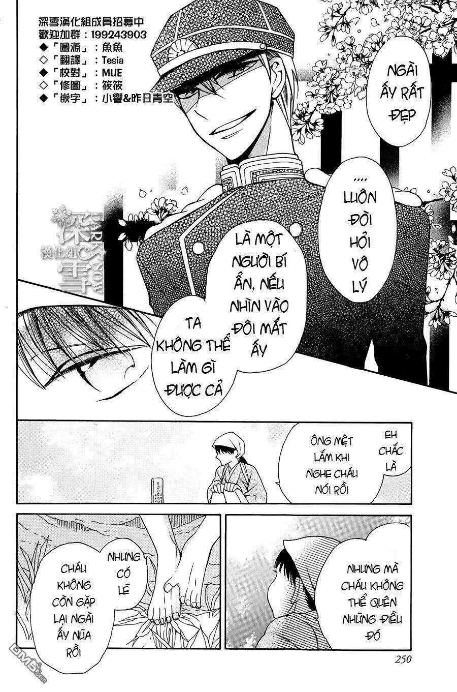 Tendou-ke Monogatari Chapter 4 trang 2