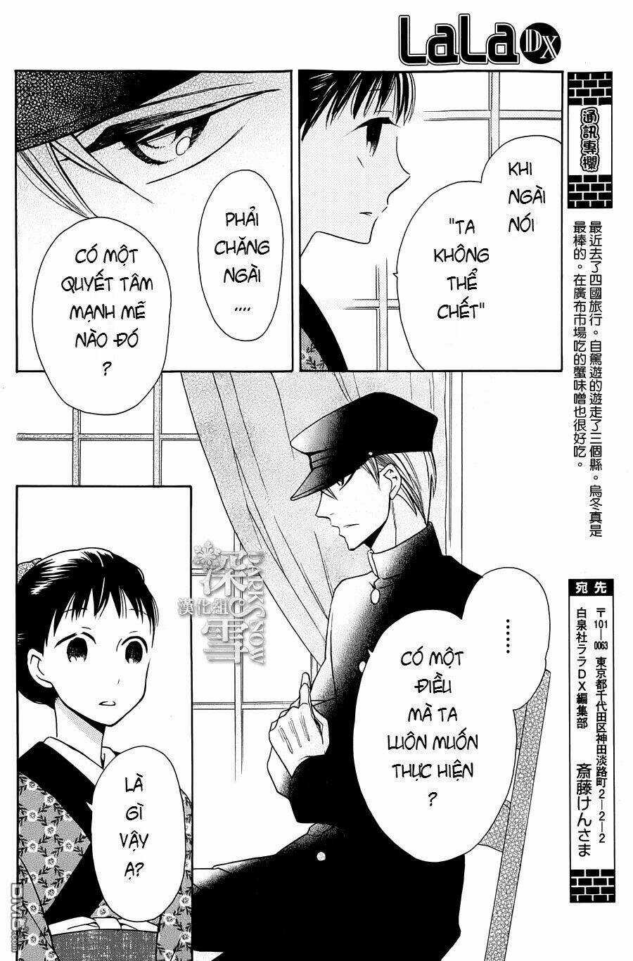 Tendou-ke Monogatari Chapter 4 trang 22