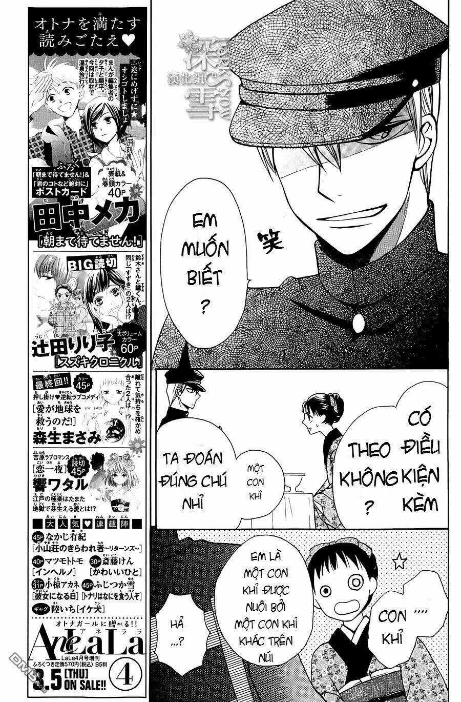 Tendou-ke Monogatari Chapter 4 trang 23