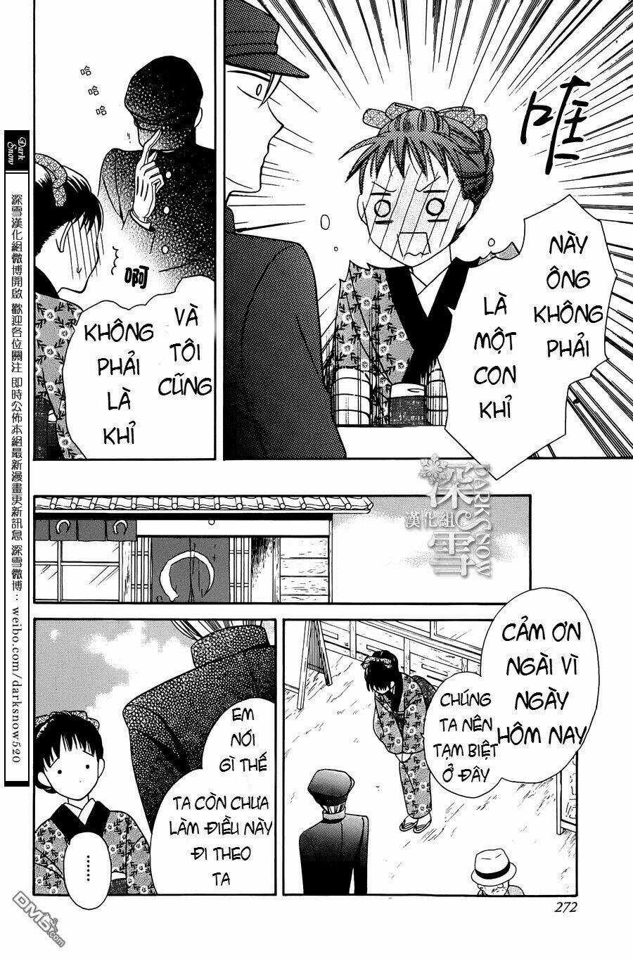 Tendou-ke Monogatari Chapter 4 trang 24