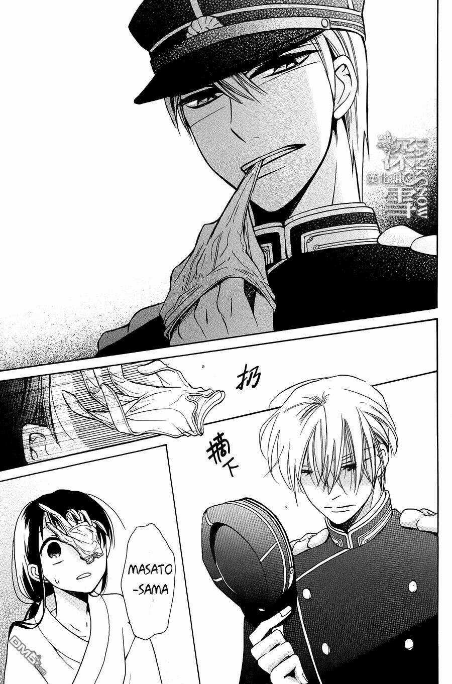 Tendou-ke Monogatari Chapter 4 trang 34