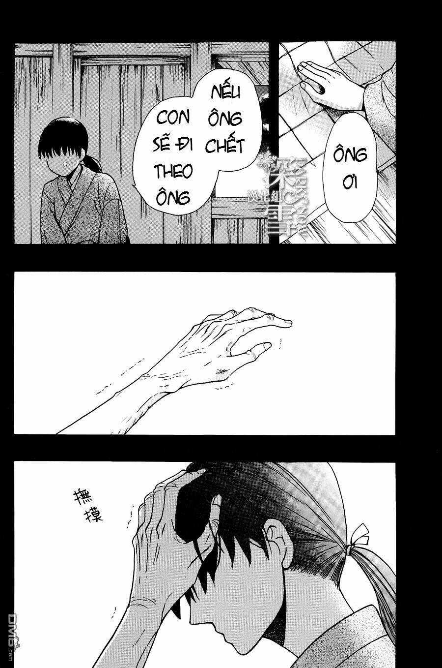 Tendou-ke Monogatari Chapter 4 trang 42