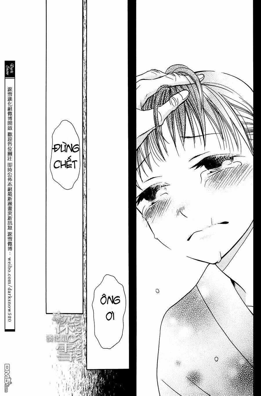 Tendou-ke Monogatari Chapter 4 trang 43