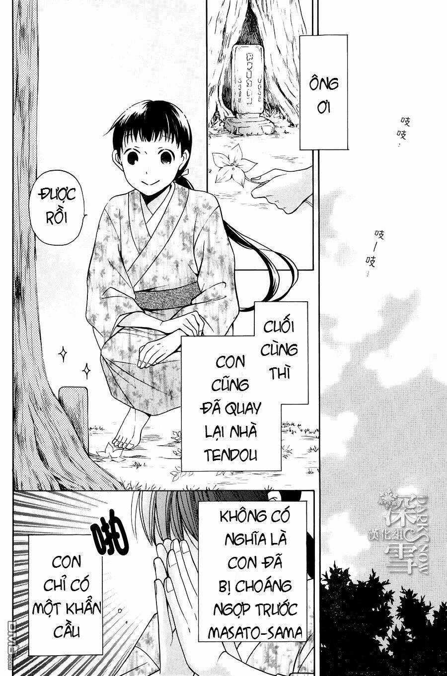 Tendou-ke Monogatari Chapter 4 trang 44