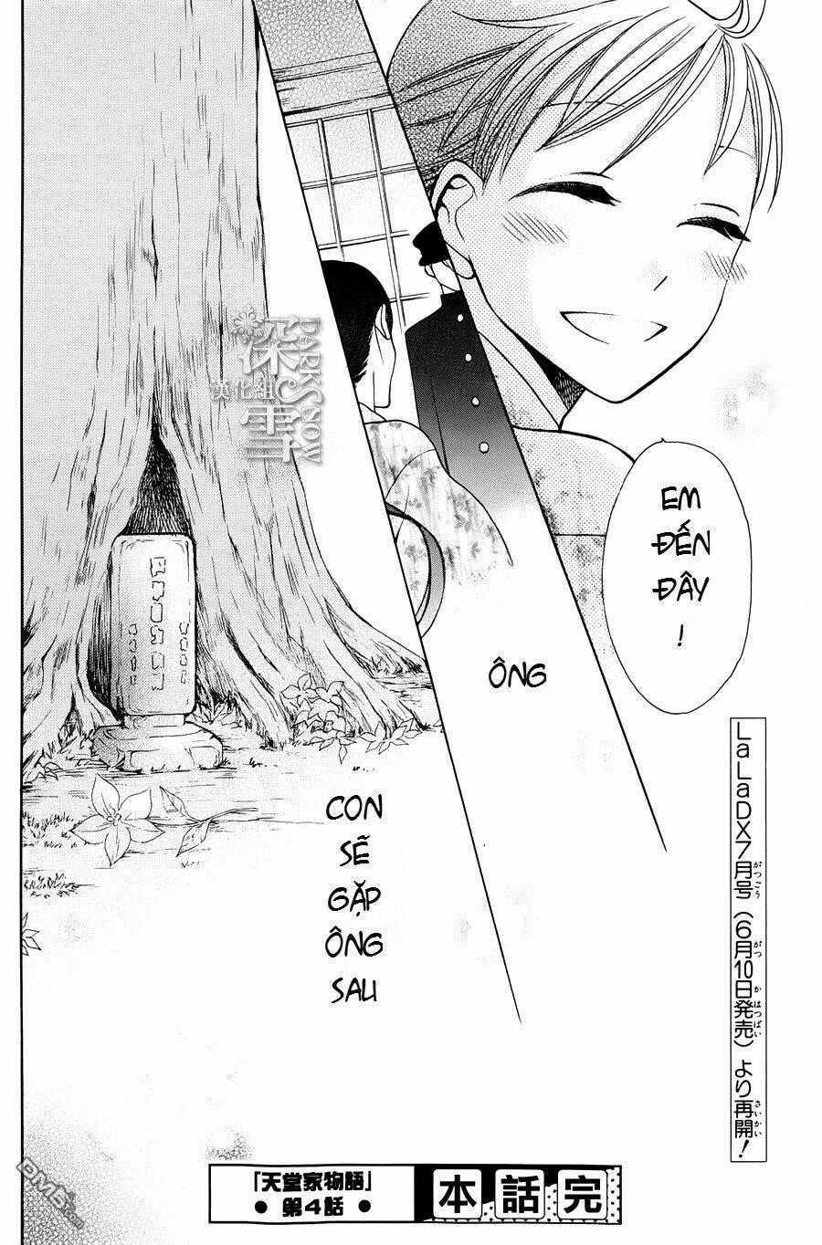 Tendou-ke Monogatari Chapter 4 trang 46