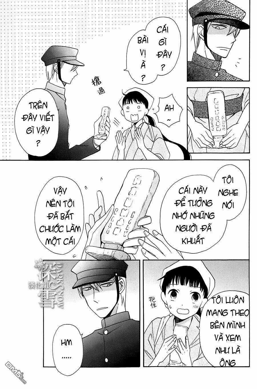 Tendou-ke Monogatari Chapter 4 trang 7