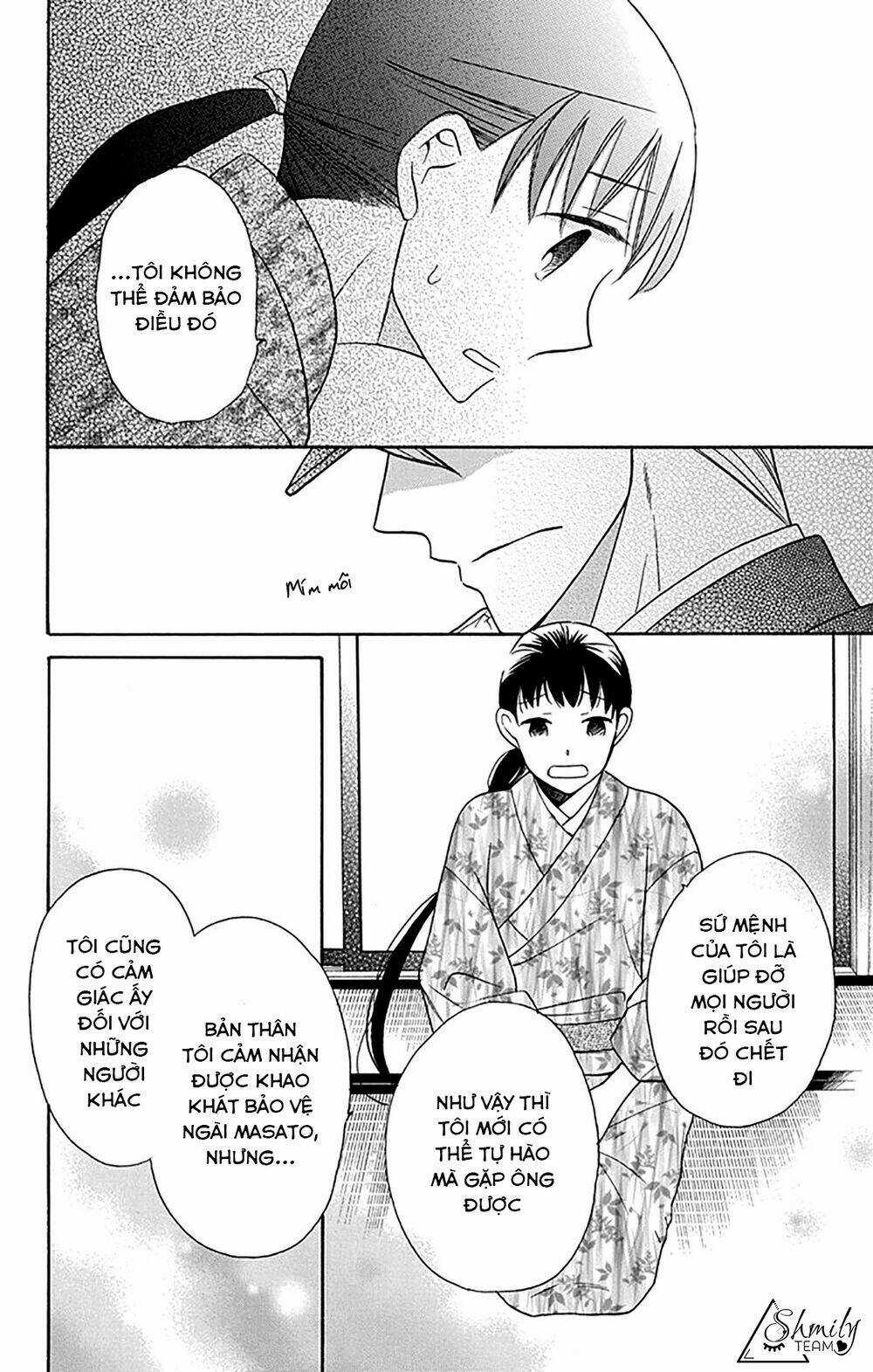 Tendou-ke Monogatari Chapter 5 trang 12