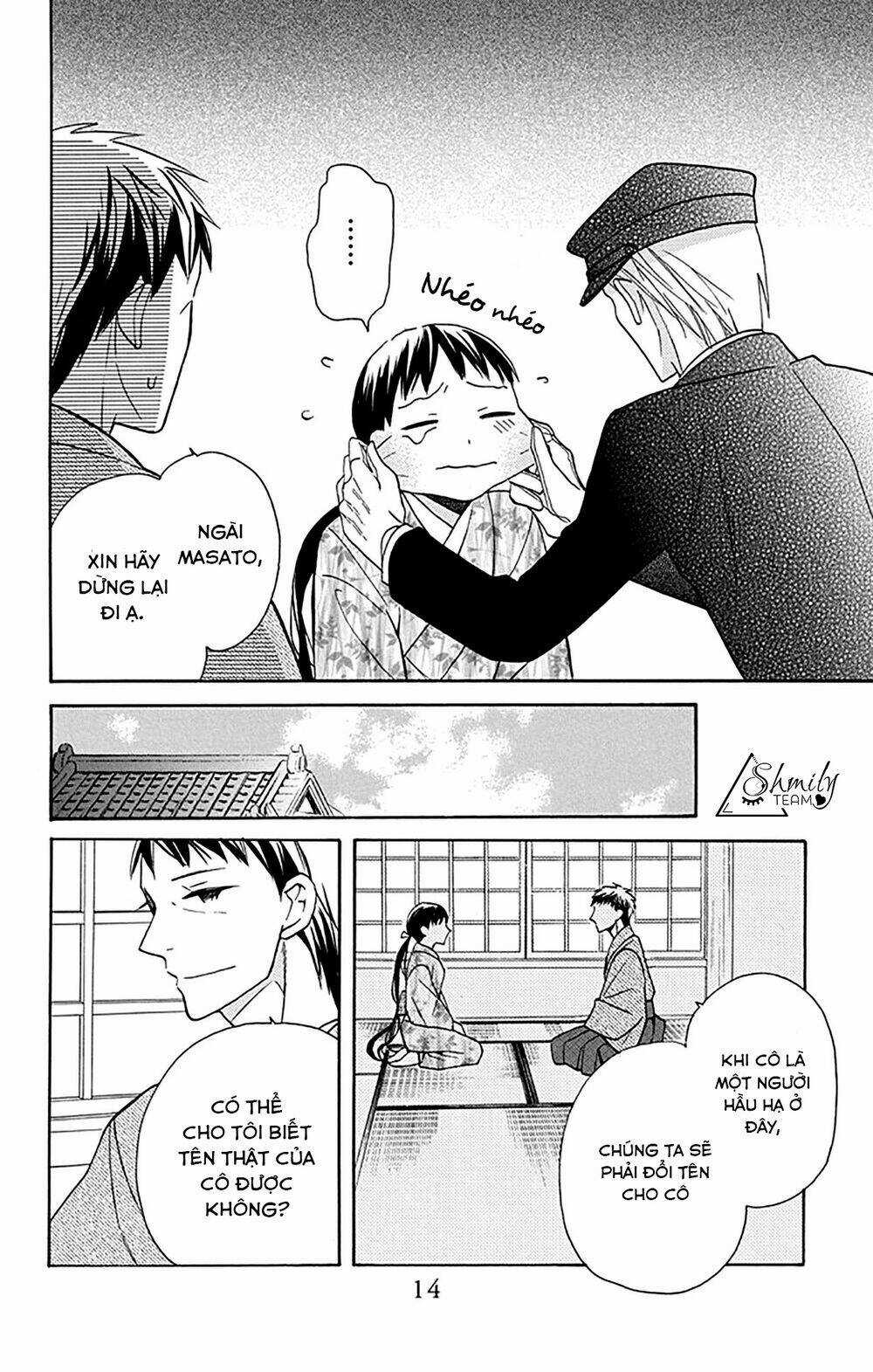 Tendou-ke Monogatari Chapter 5 trang 14