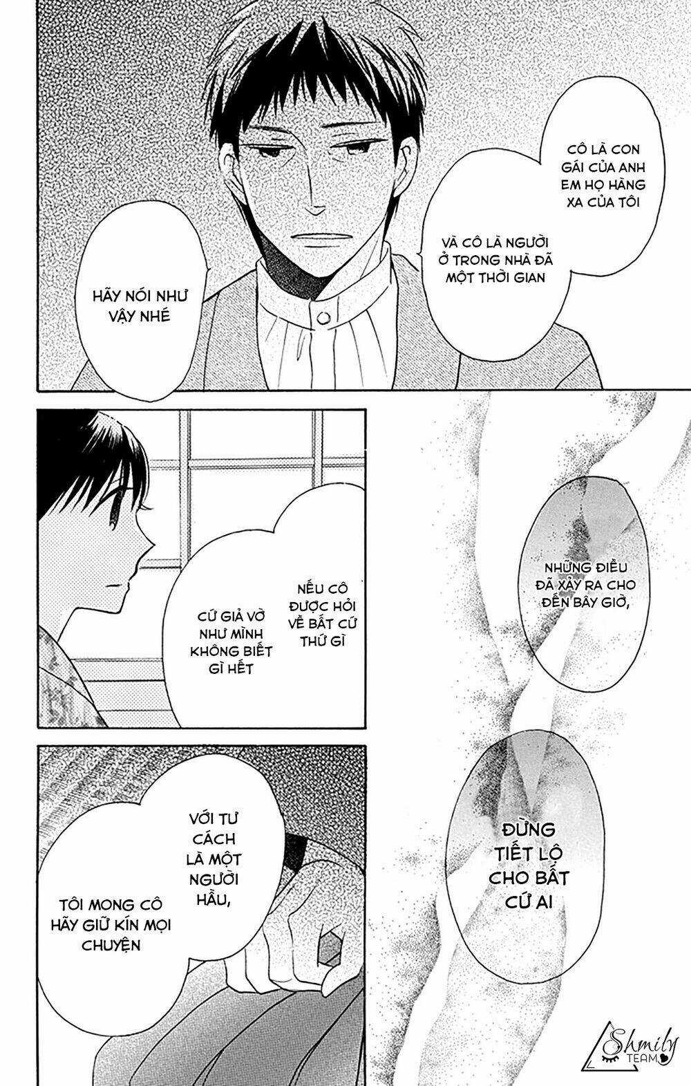 Tendou-ke Monogatari Chapter 5 trang 16