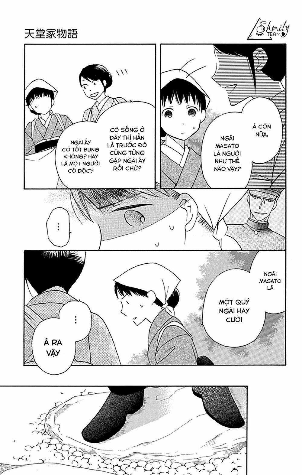 Tendou-ke Monogatari Chapter 5 trang 21