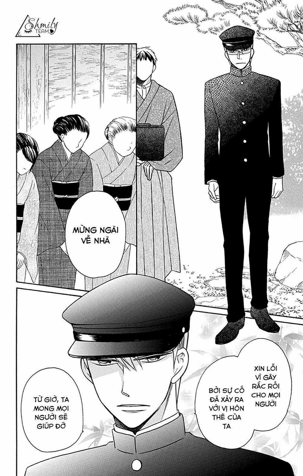 Tendou-ke Monogatari Chapter 5 trang 22