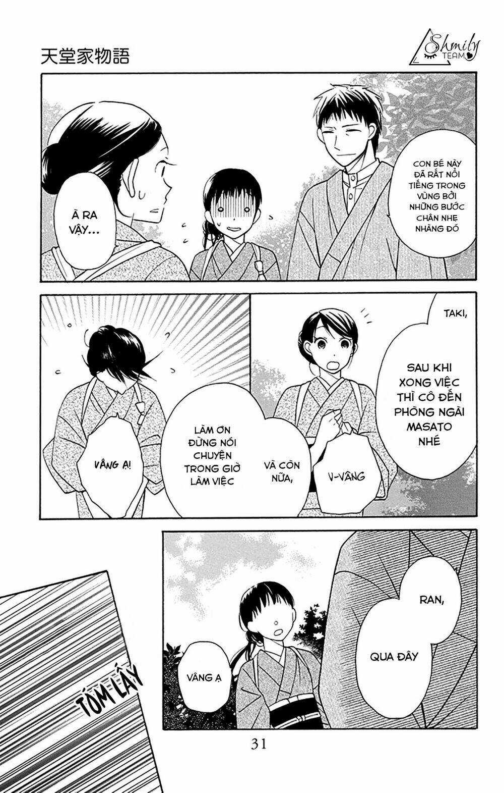 Tendou-ke Monogatari Chapter 5 trang 30