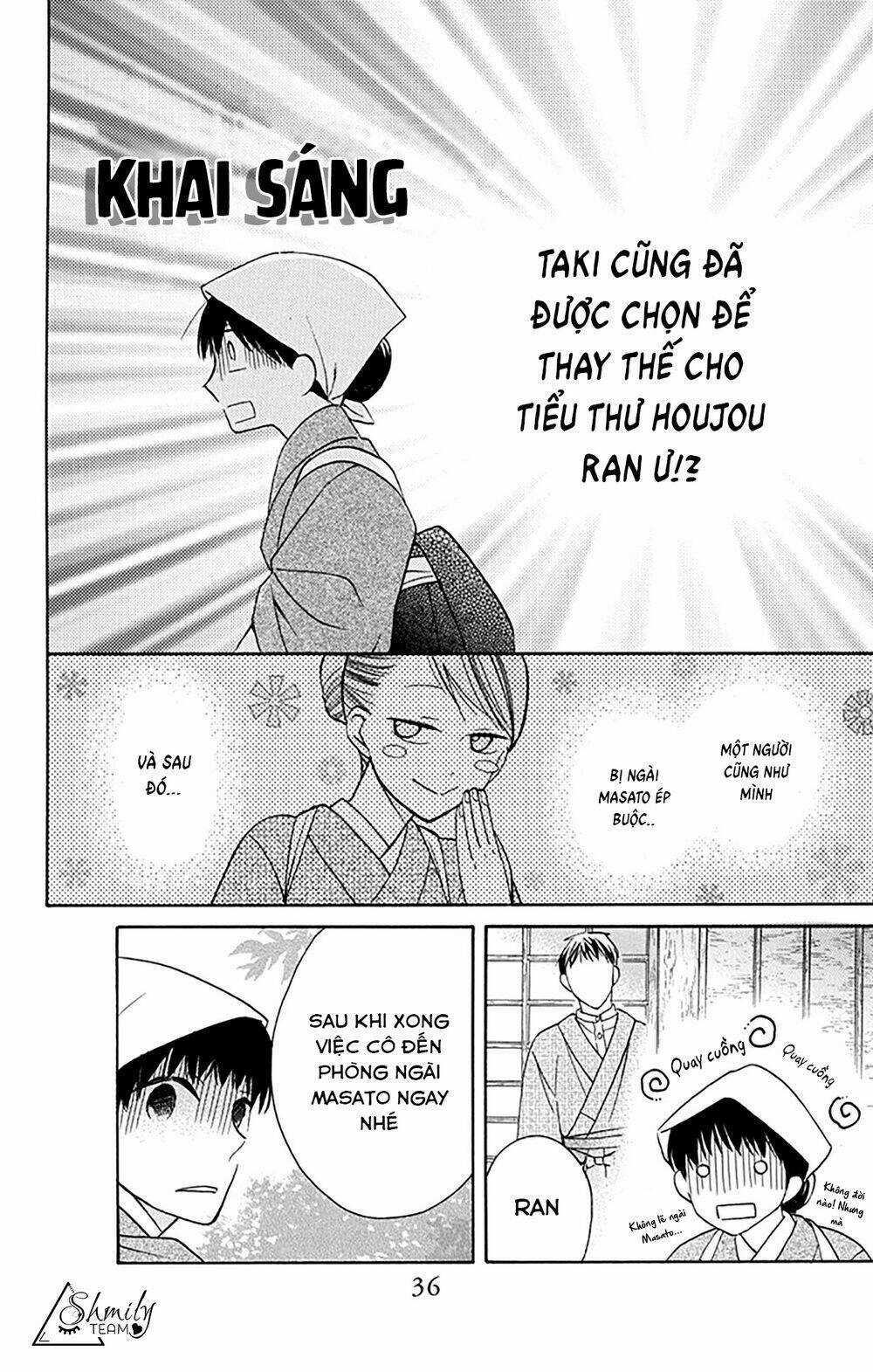 Tendou-ke Monogatari Chapter 5 trang 35