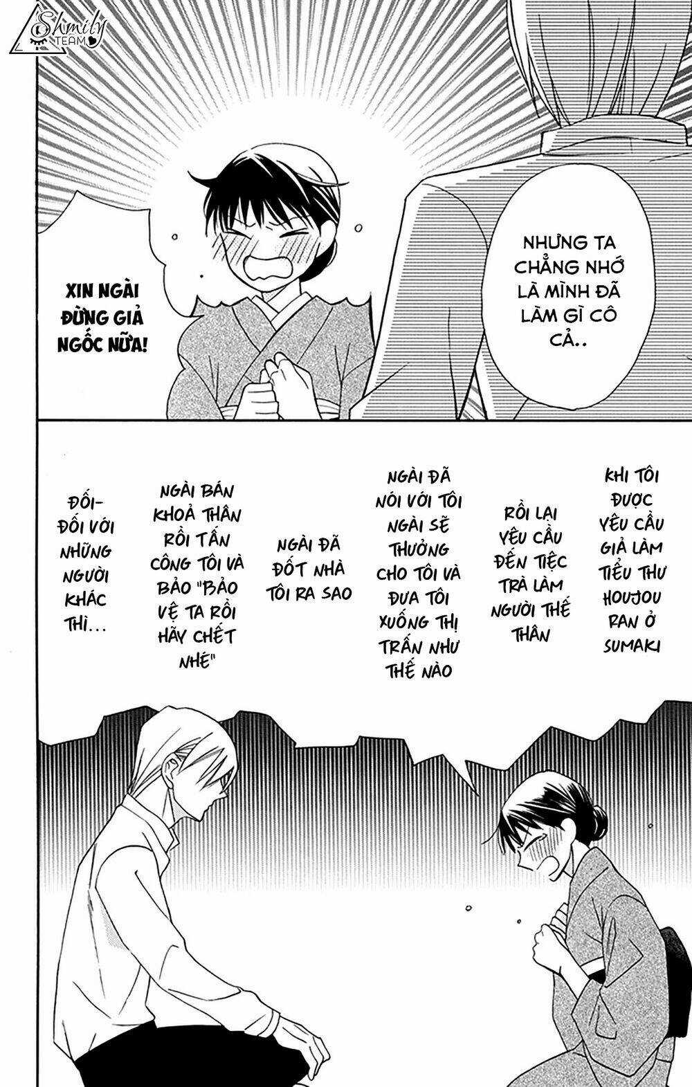 Tendou-ke Monogatari Chapter 5 trang 39