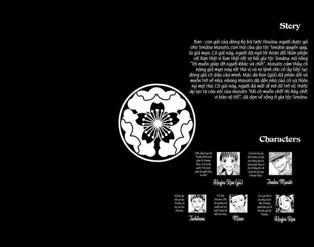 Tendou-ke Monogatari Chapter 5 trang 4