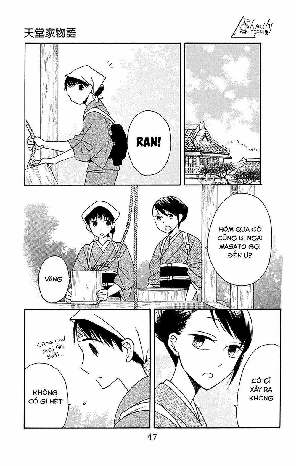 Tendou-ke Monogatari Chapter 5 trang 45