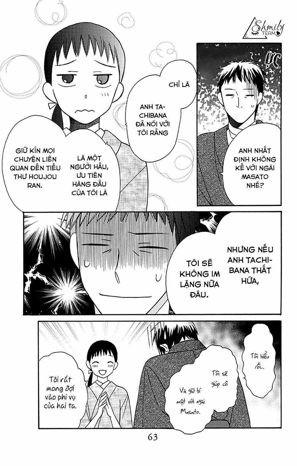 Tendou-ke Monogatari Chapter 6 trang 14