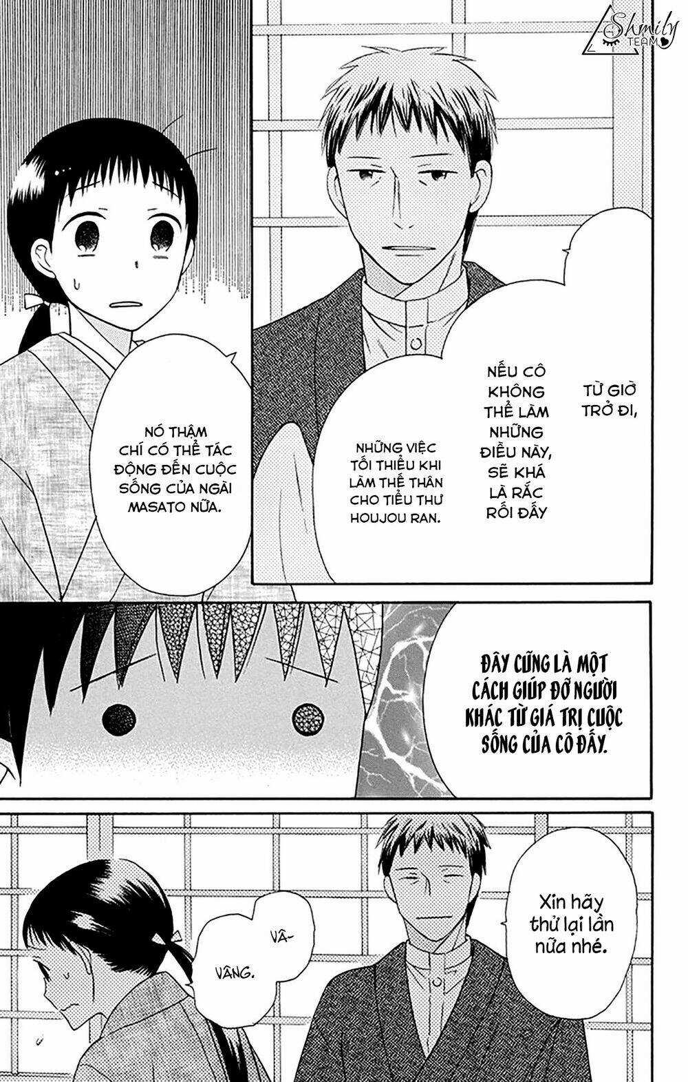 Tendou-ke Monogatari Chapter 6 trang 6