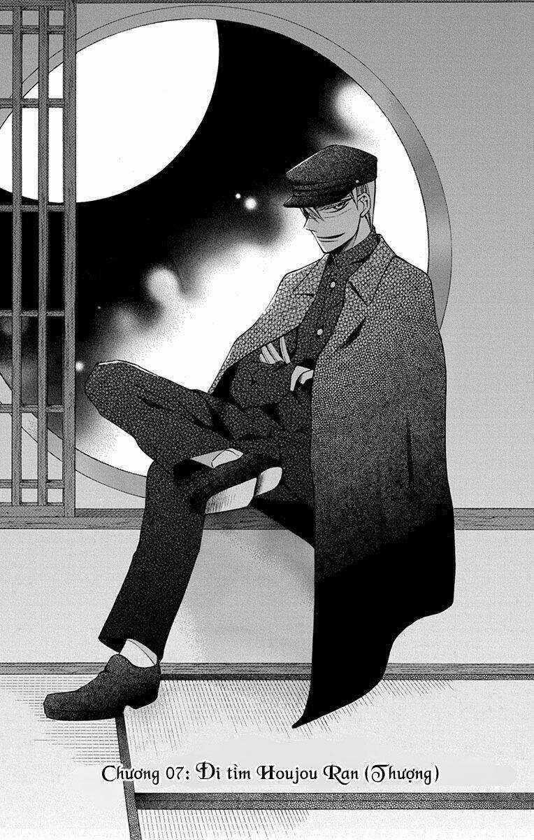 Tendou-ke Monogatari Chapter 7 trang 2