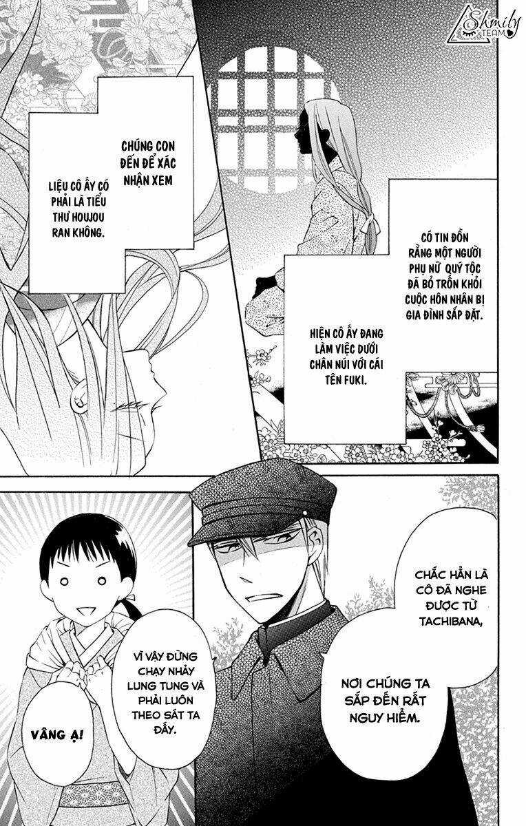Tendou-ke Monogatari Chapter 7 trang 4