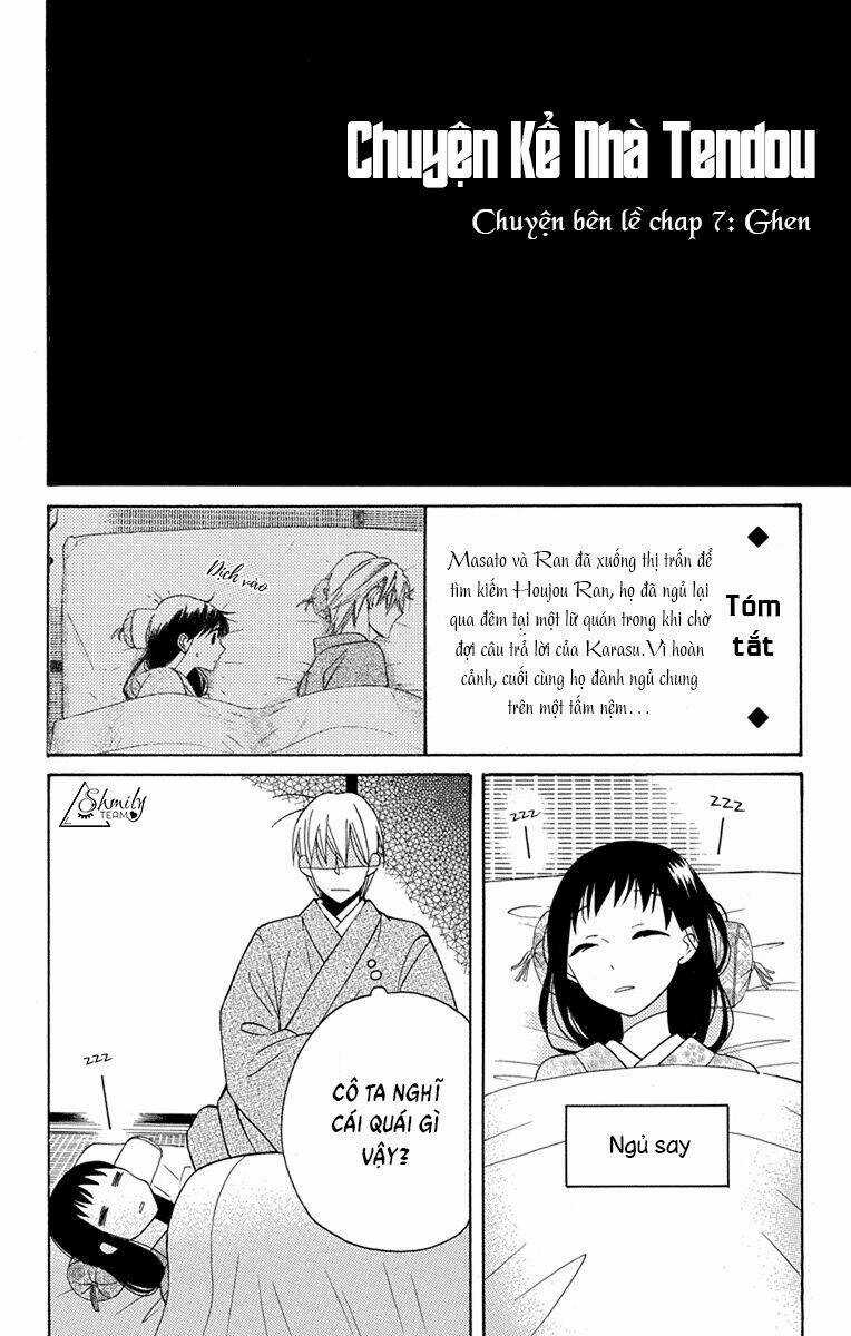 Tendou-ke Monogatari Chapter 8.5 trang 2