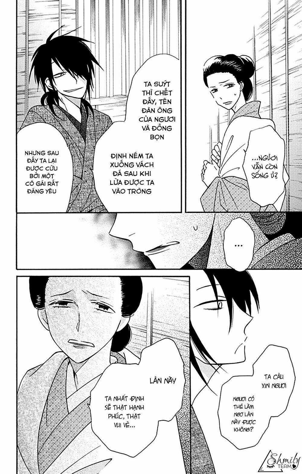 Tendou-ke Monogatari Chapter 8 trang 25