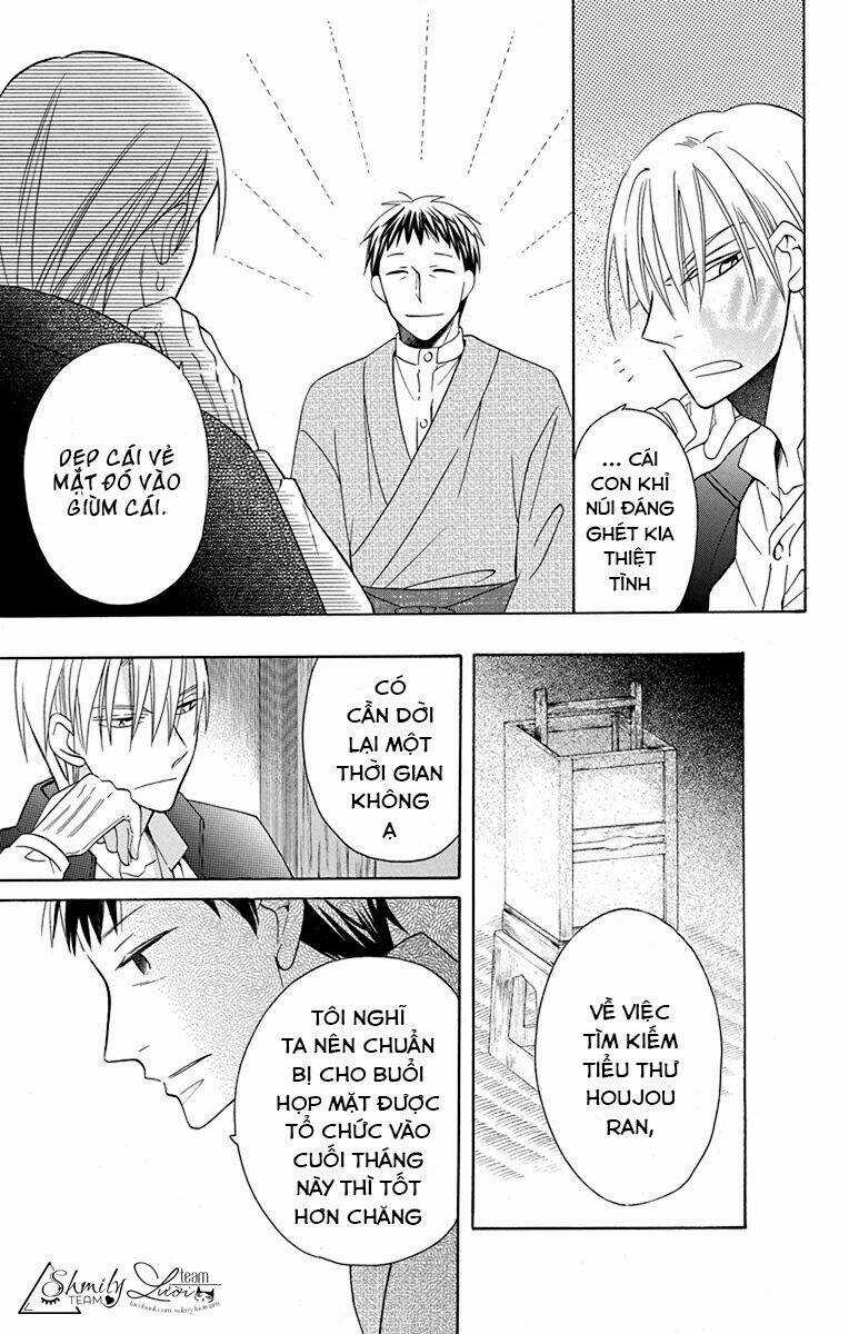 Tendou-ke Monogatari Chapter 9 trang 32