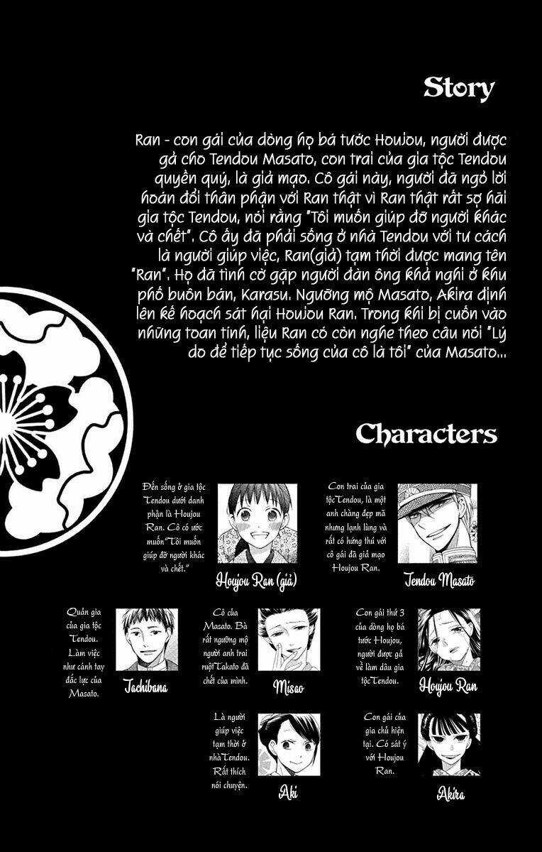 Tendou-ke Monogatari Chapter 9 trang 5