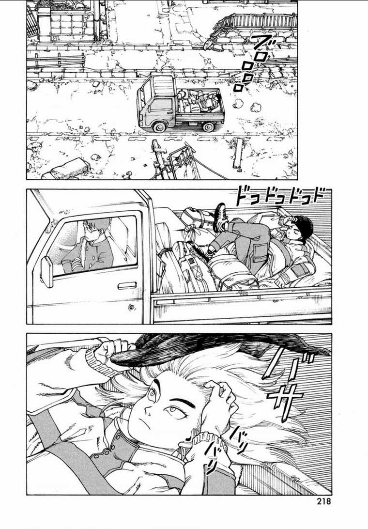 Tengoku Daimakyou Chapter 45 trang 17