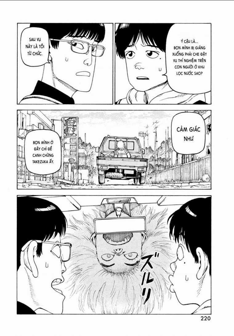 Tengoku Daimakyou Chapter 45 trang 19