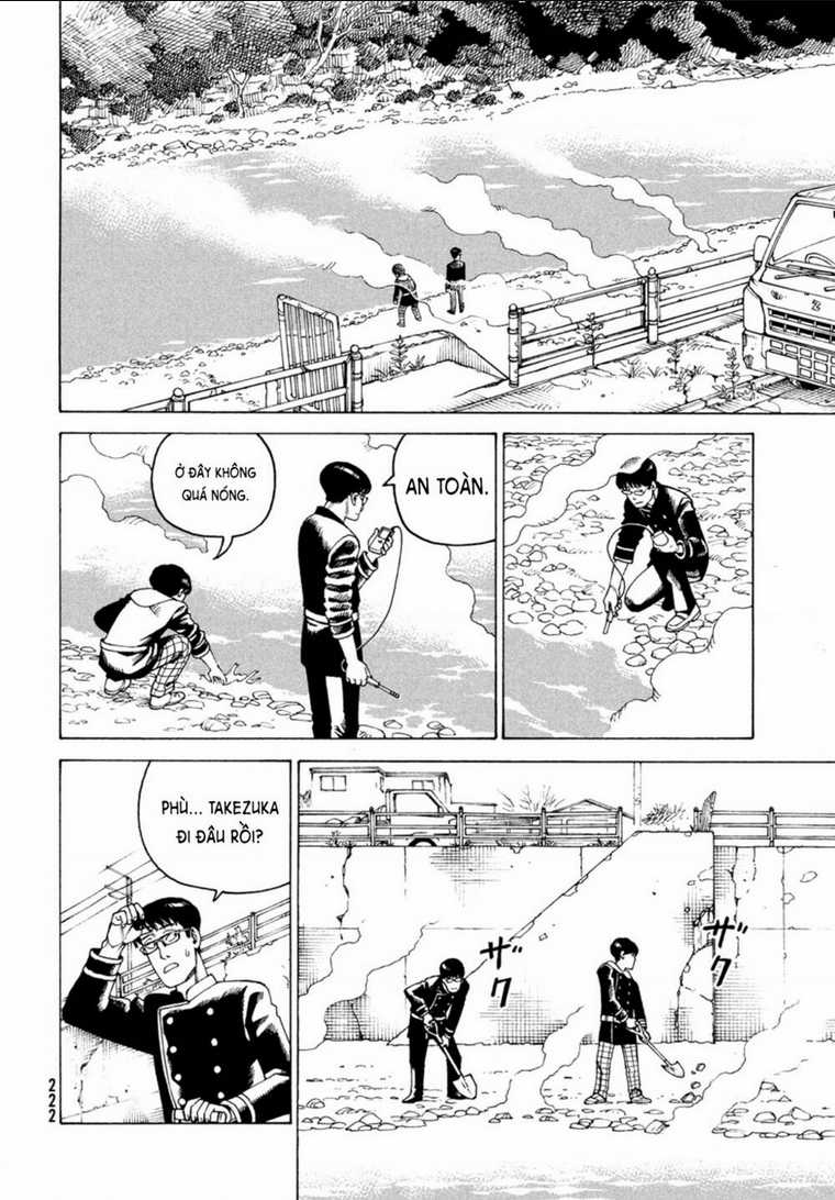 Tengoku Daimakyou Chapter 45 trang 21