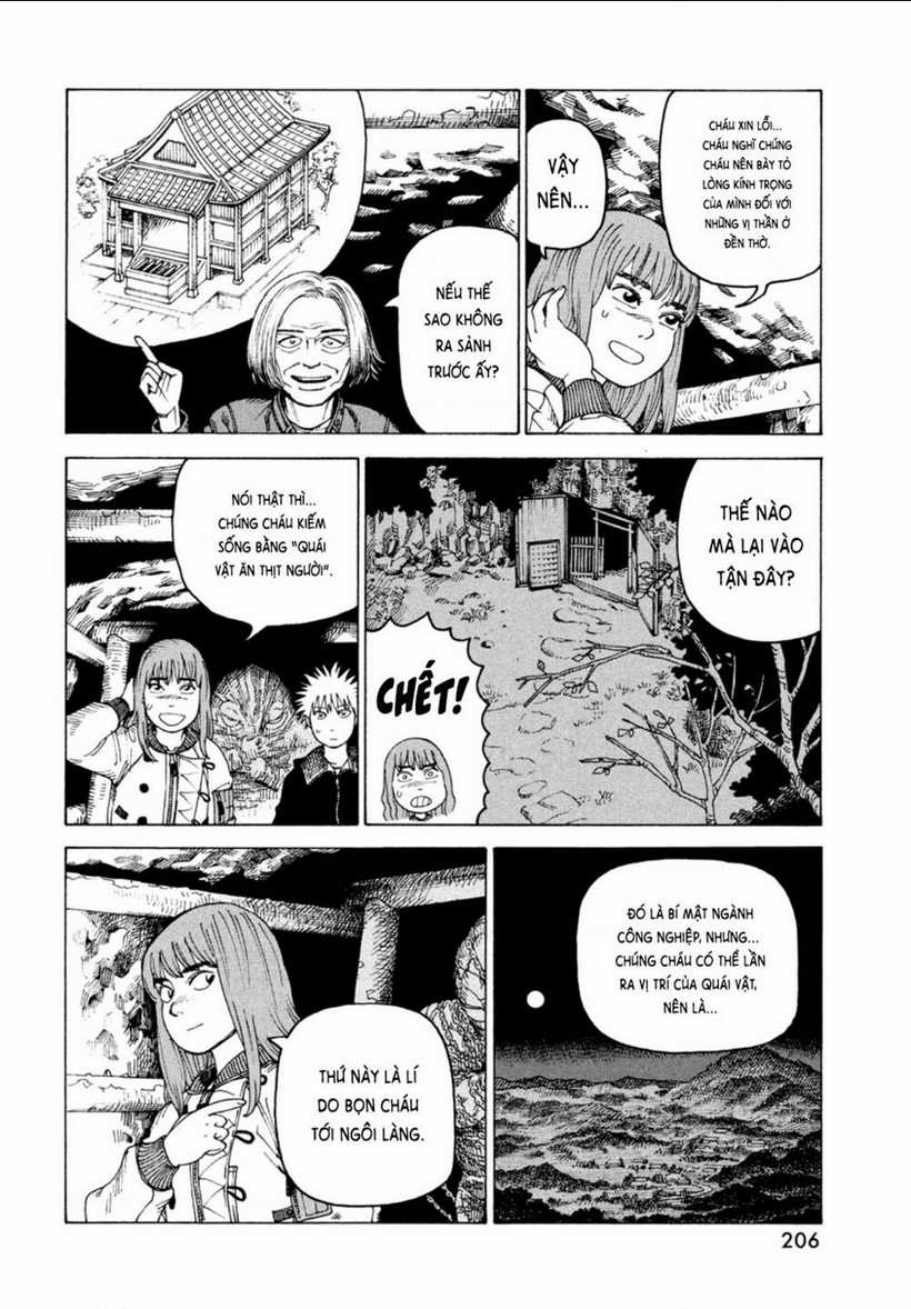 Tengoku Daimakyou Chapter 45 trang 5