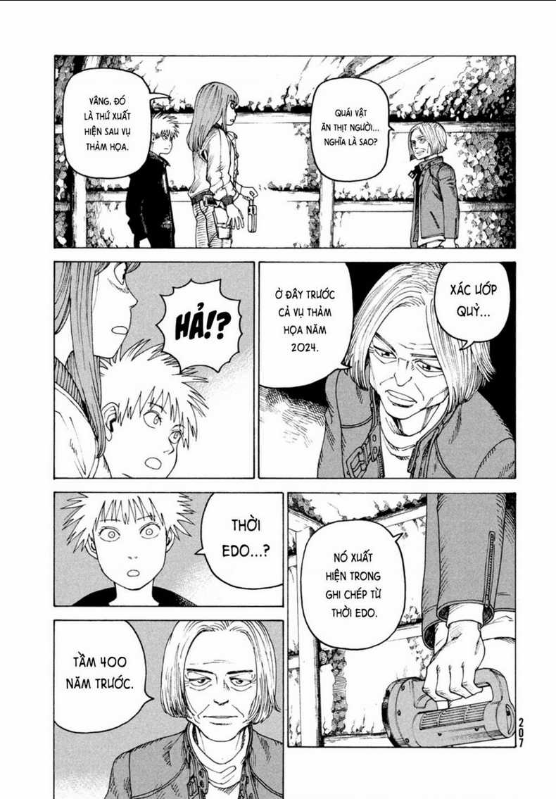 Tengoku Daimakyou Chapter 45 trang 6