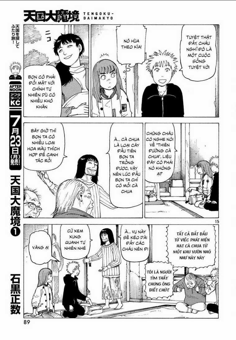 Tengoku Daimakyou Chapter 7 trang 16