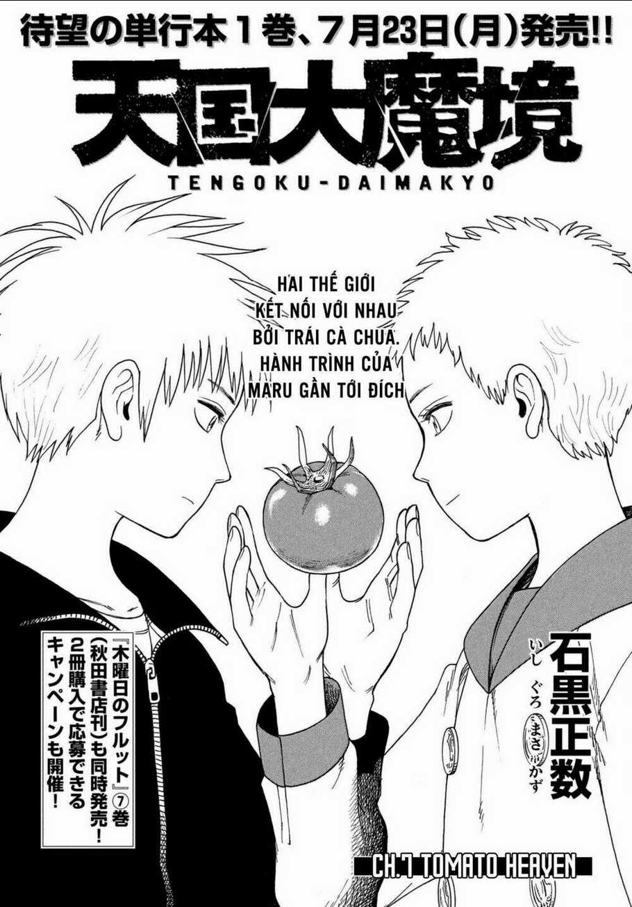 Tengoku Daimakyou Chapter 7 trang 2
