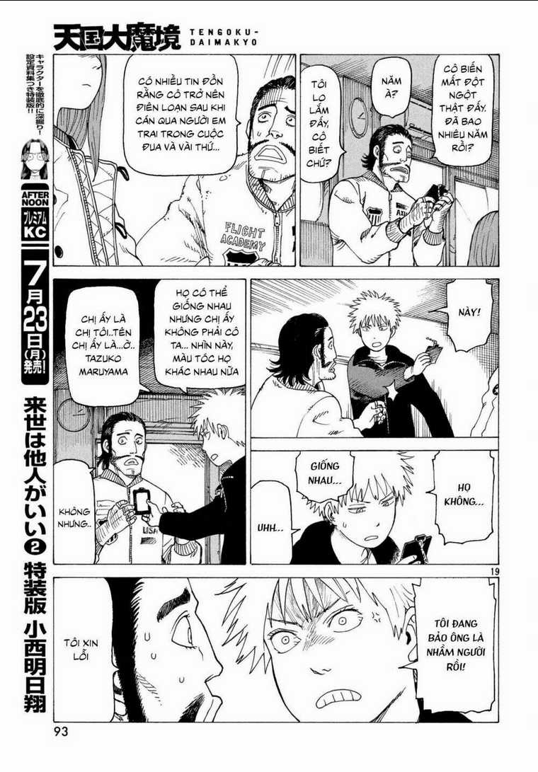 Tengoku Daimakyou Chapter 7 trang 20