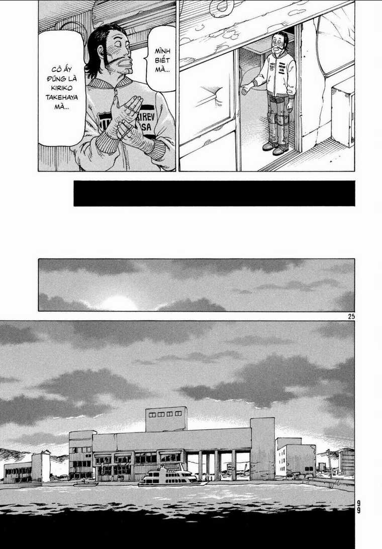 Tengoku Daimakyou Chapter 7 trang 26