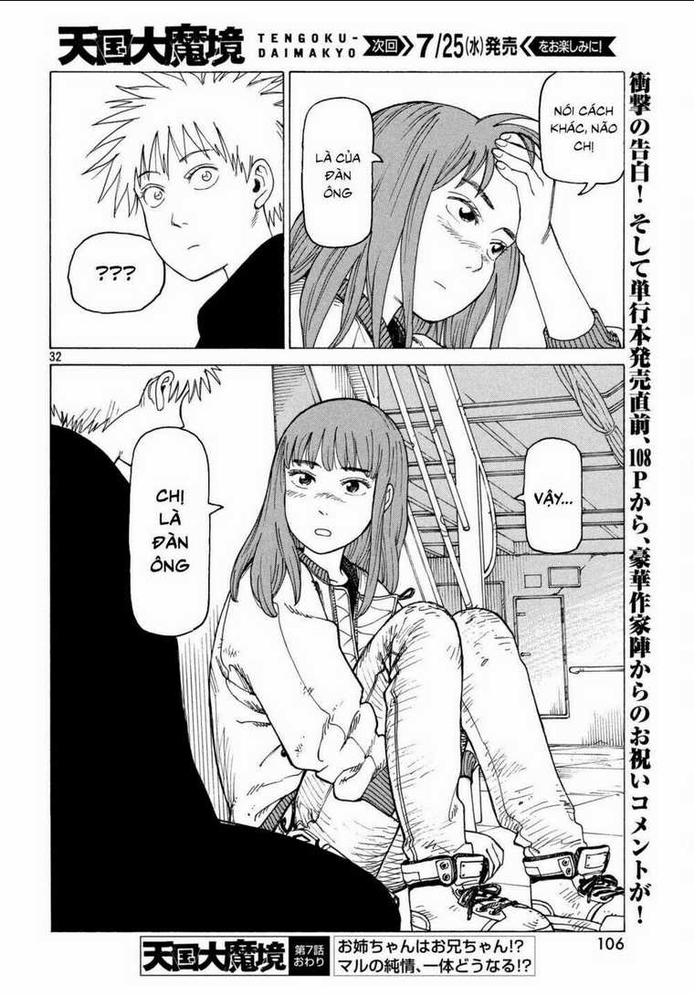 Tengoku Daimakyou Chapter 7 trang 33