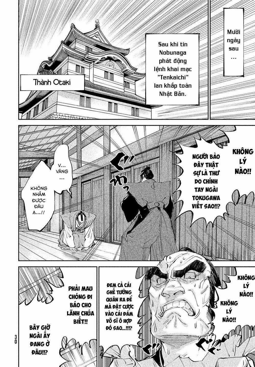 Tenkaichi - Thiên Hạ Đệ Nhất Võ Sĩ Đại Hội Chapter 1 trang 25