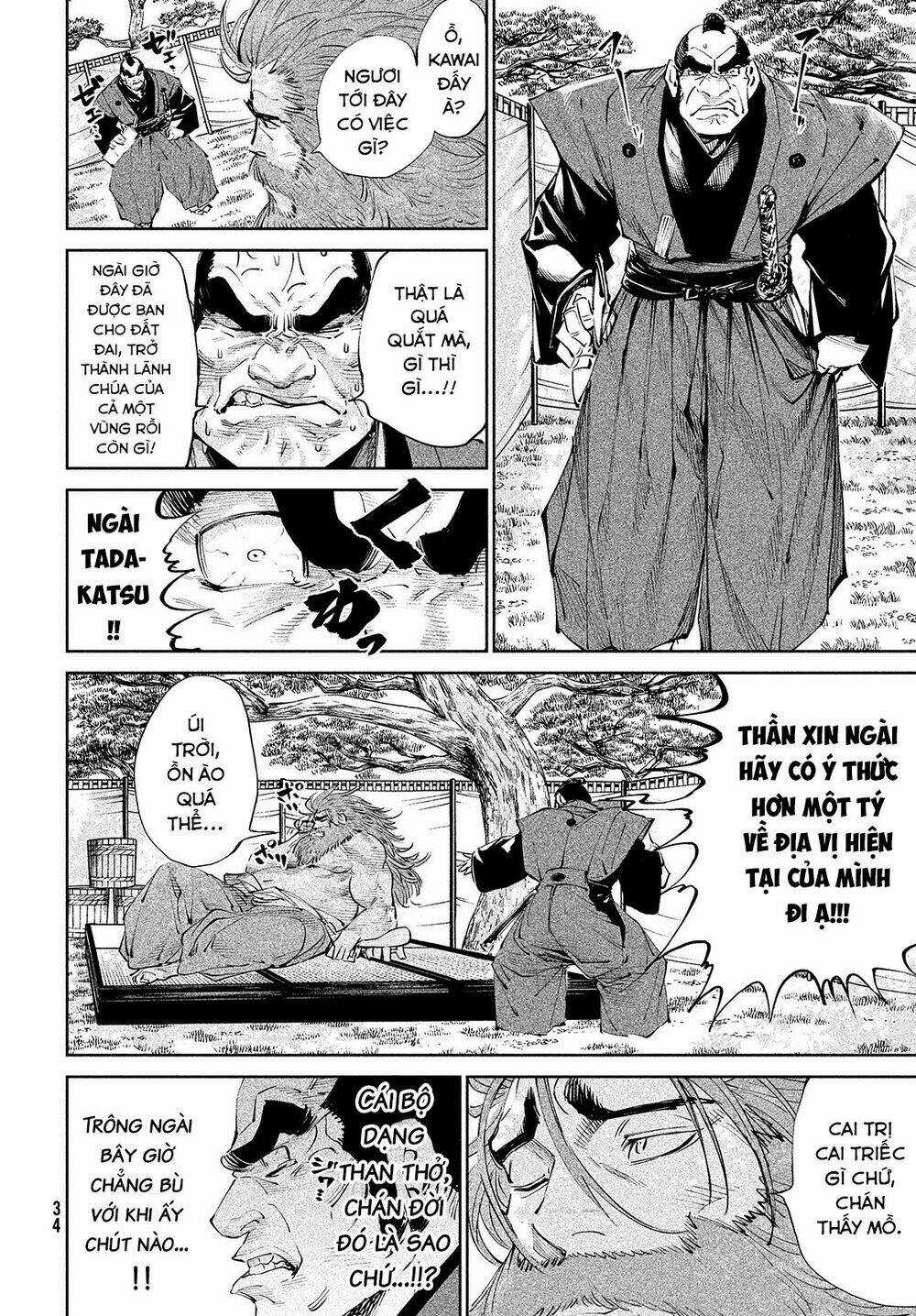 Tenkaichi - Thiên Hạ Đệ Nhất Võ Sĩ Đại Hội Chapter 1 trang 29