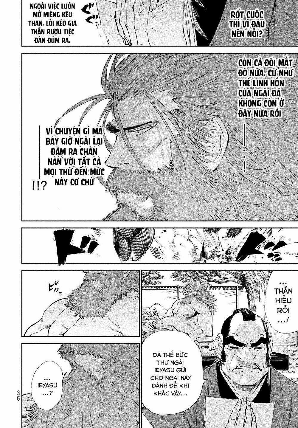 Tenkaichi - Thiên Hạ Đệ Nhất Võ Sĩ Đại Hội Chapter 1 trang 31