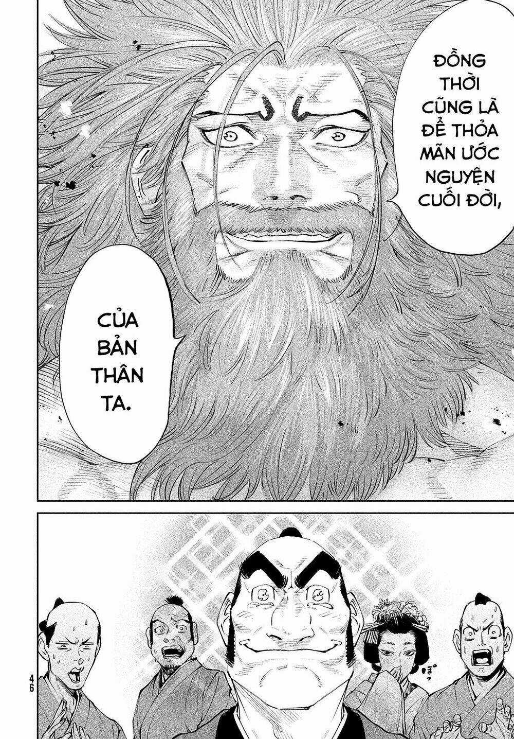 Tenkaichi - Thiên Hạ Đệ Nhất Võ Sĩ Đại Hội Chapter 1 trang 40