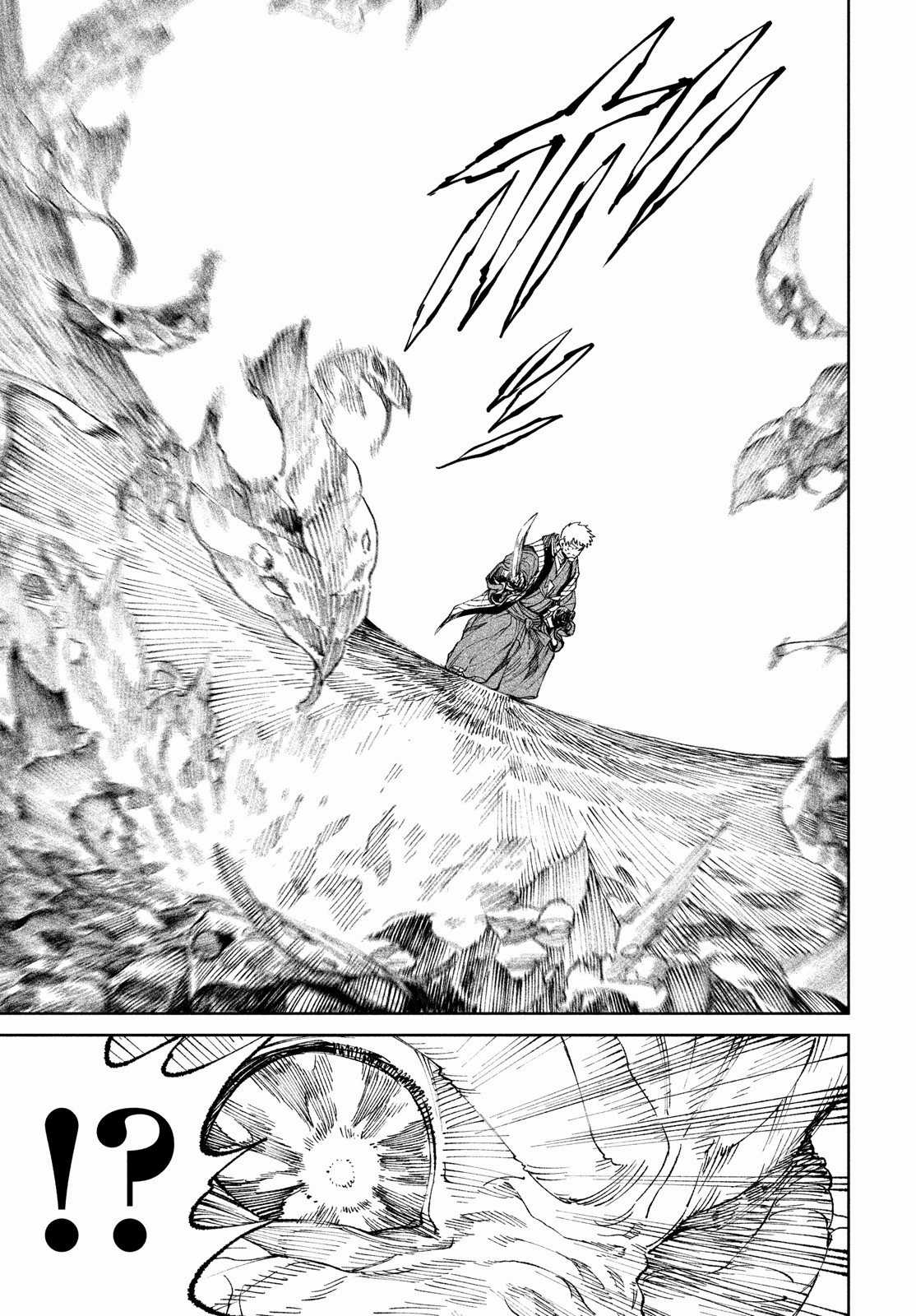 Tenkaichi - Thiên Hạ Đệ Nhất Võ Sĩ Đại Hội Chapter 10: Cấm thuật trang 10